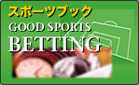 SPORTSBOOK.GIF - 8,892BYTES